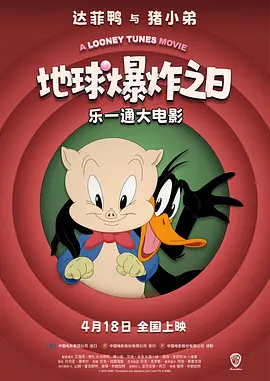 色综合成人丁香