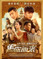 浮力影院永久入口网址
